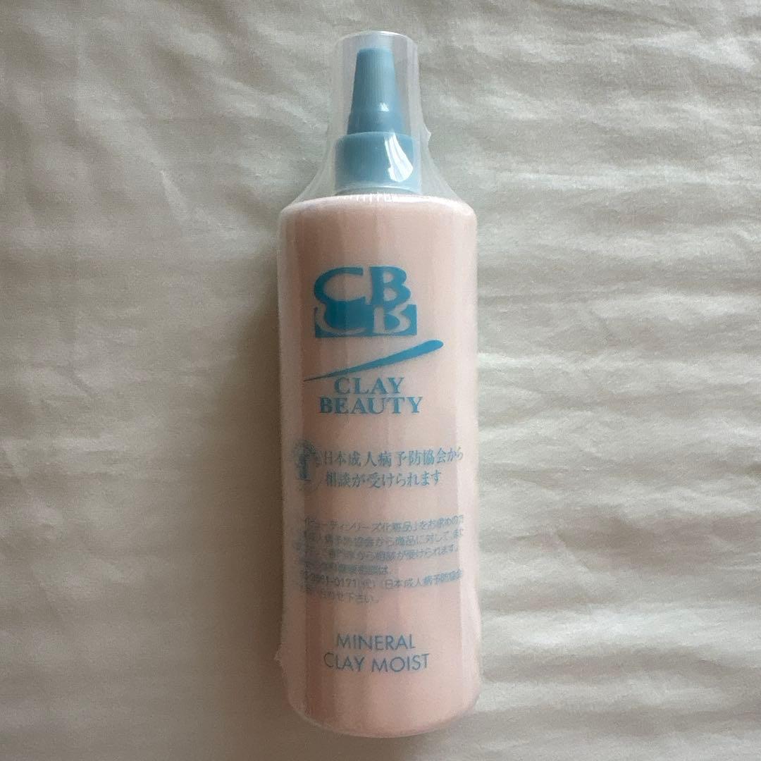 全健会 CB CLAY BEAUTY ミネラルクレイモイスト　2本セット
