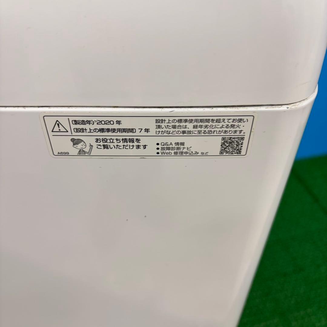 616 関東圏配送　ピンクデザイン　洗濯機　7kg インバーター搭載　保証込み