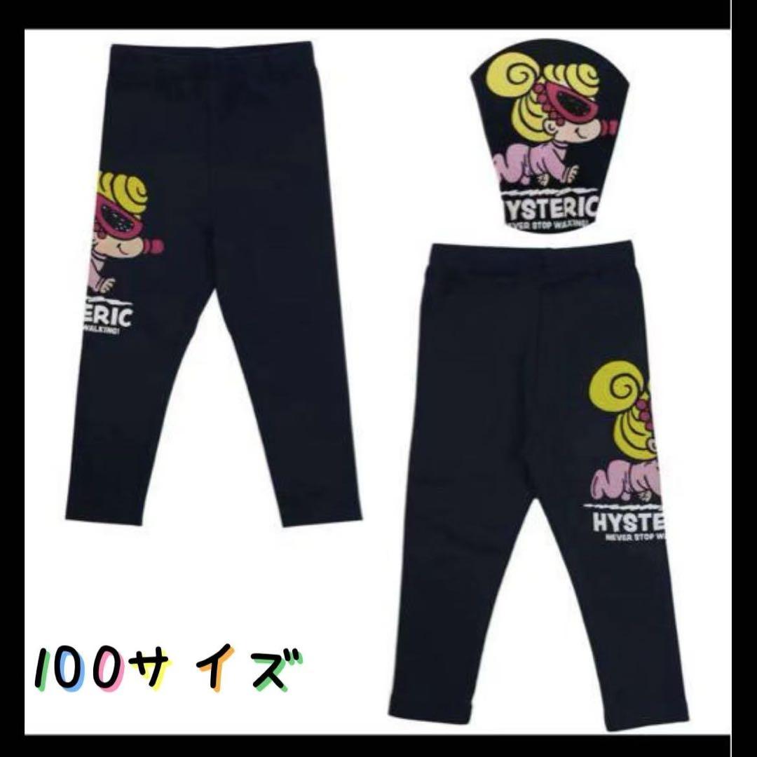 みみ出品