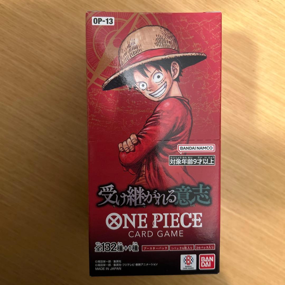 【新品未開封・テープ付きBOX】 ワンピースカード 受け継がれる意志 1BOX