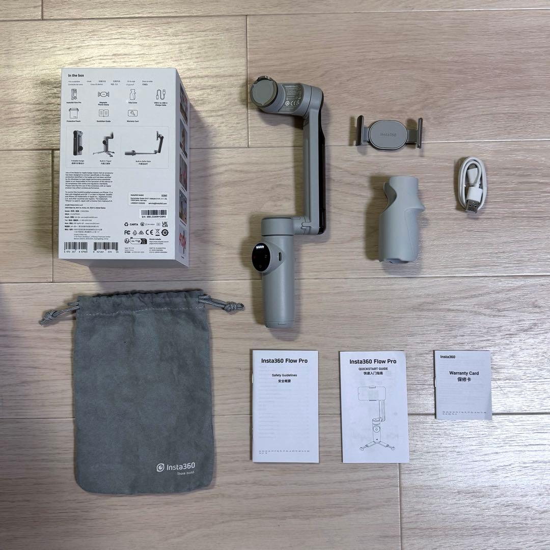 【未使用・セット】Insta360 Flow Pro 三脚・ケース付