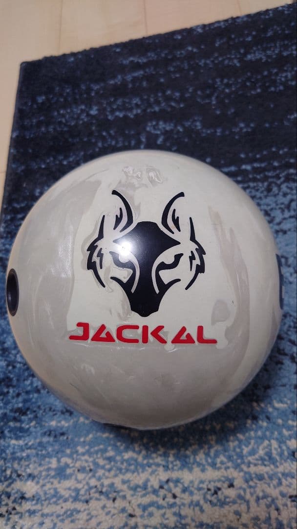 ジャッカル EXJ　15ポンド　ボウリングボール