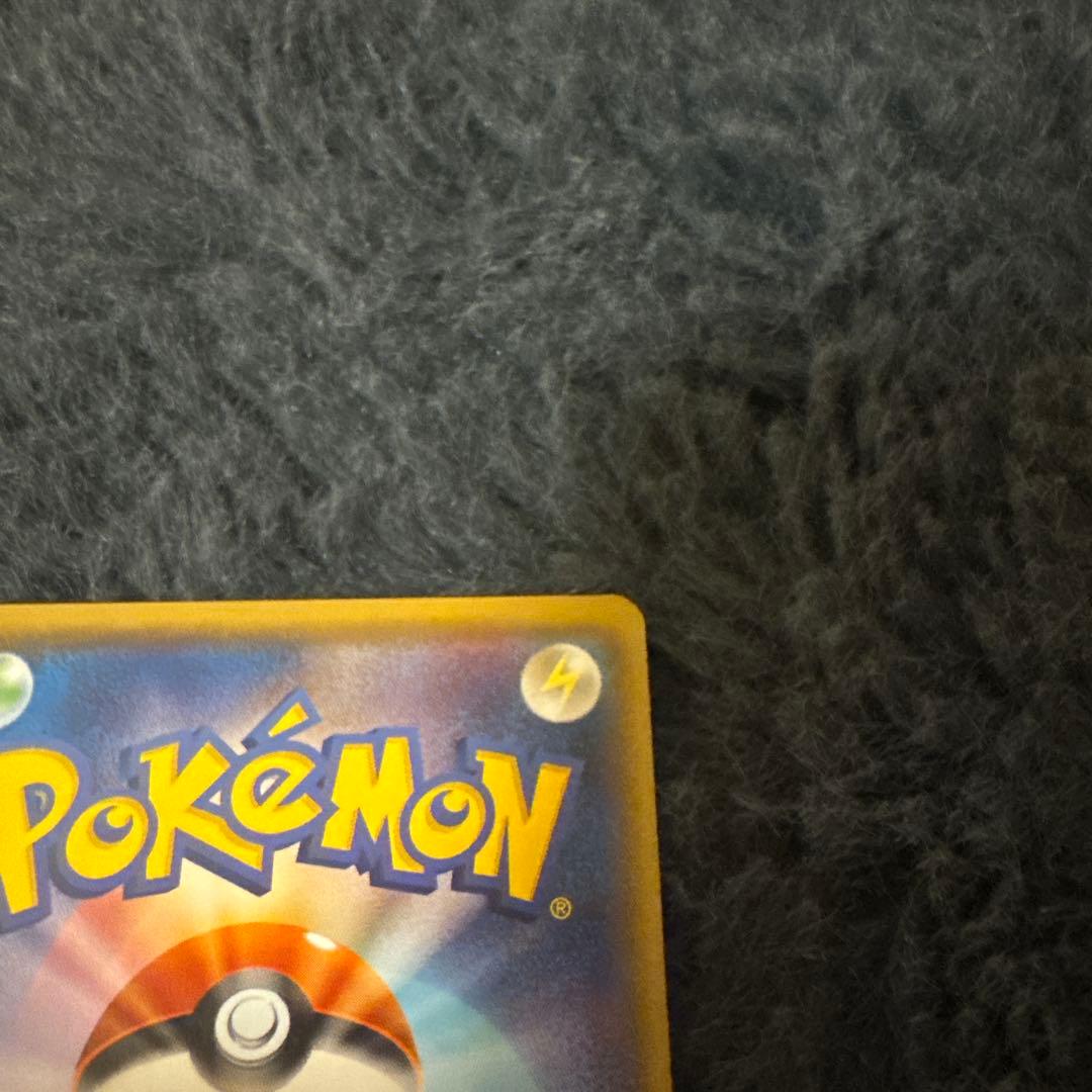 ポケモンカード　レックウザGX ssr