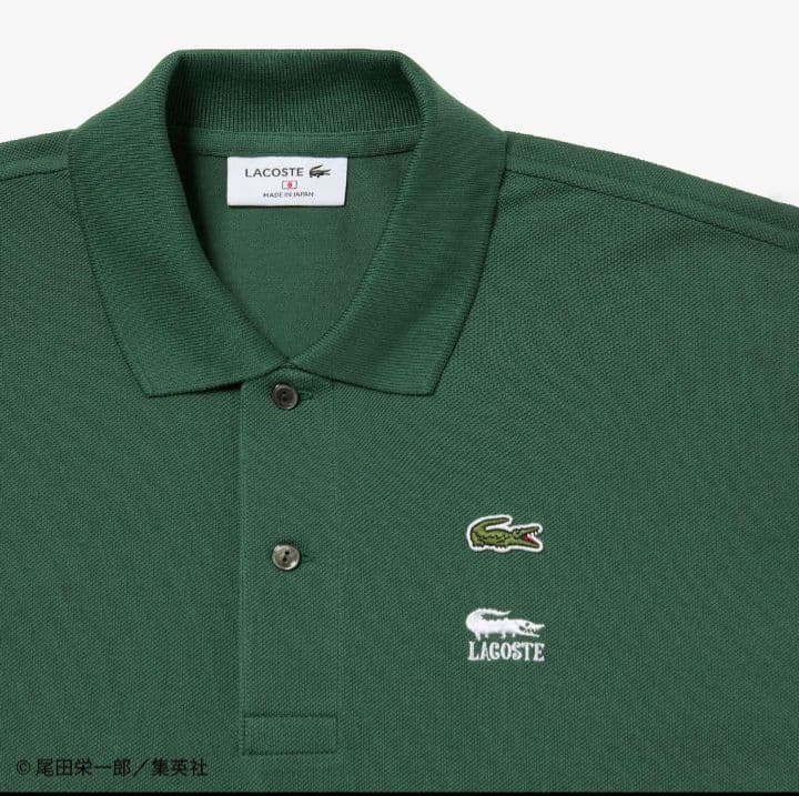 新品未使用　ラコステ　ワンピース　コラボポロシャツ XL