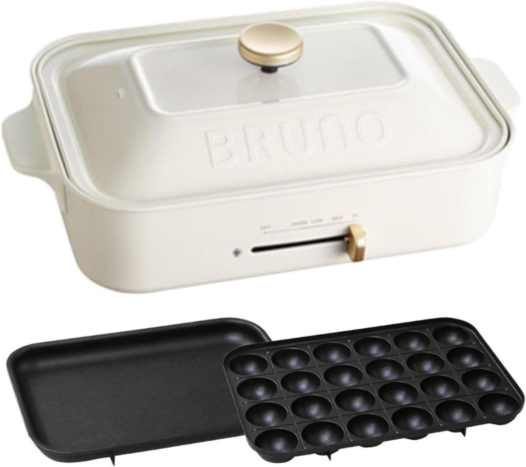 【新品】BRUNO コンパクトホットプレート BOE021 ホワイト おまけ付