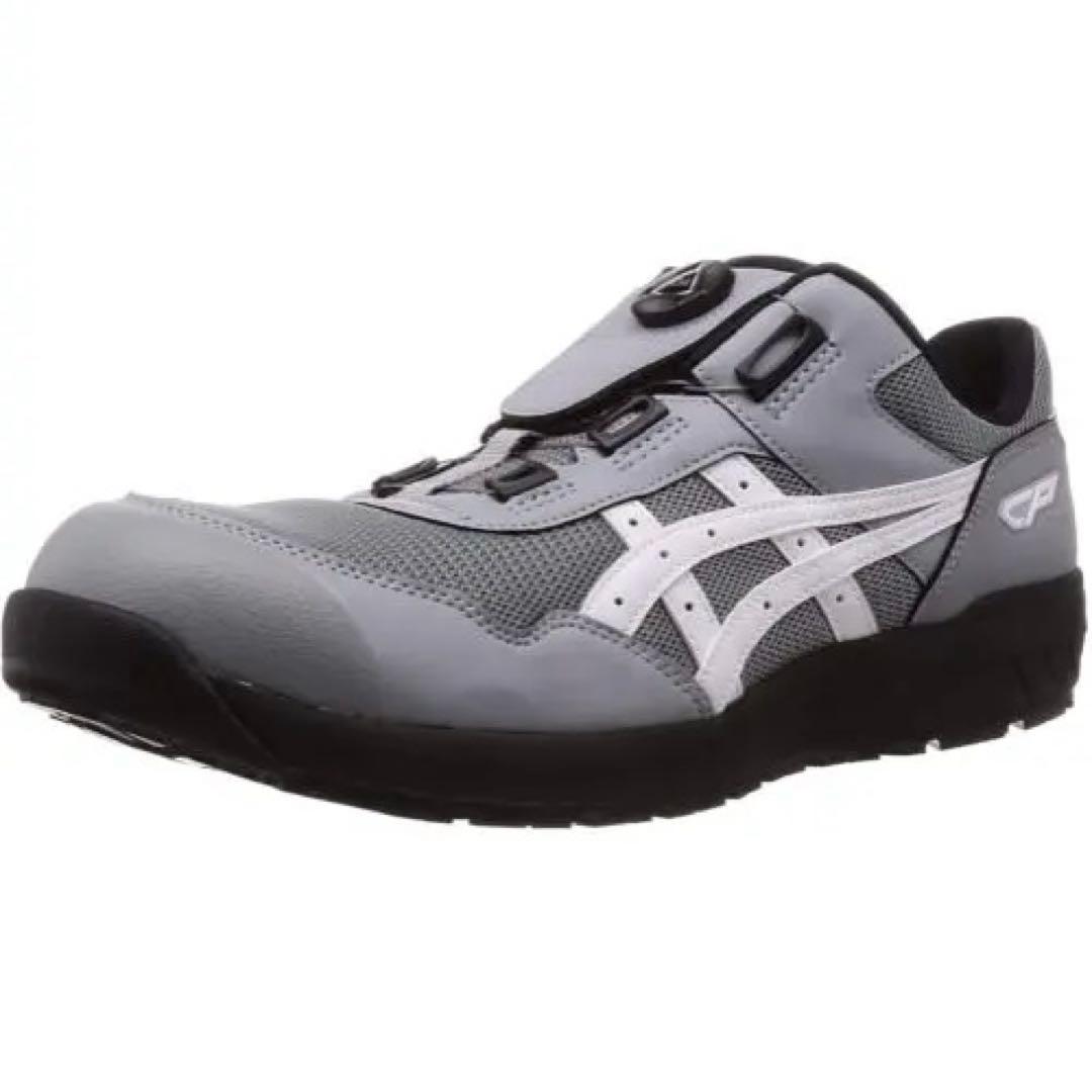 ASICS 安全靴 BOAシステム グレーCP209