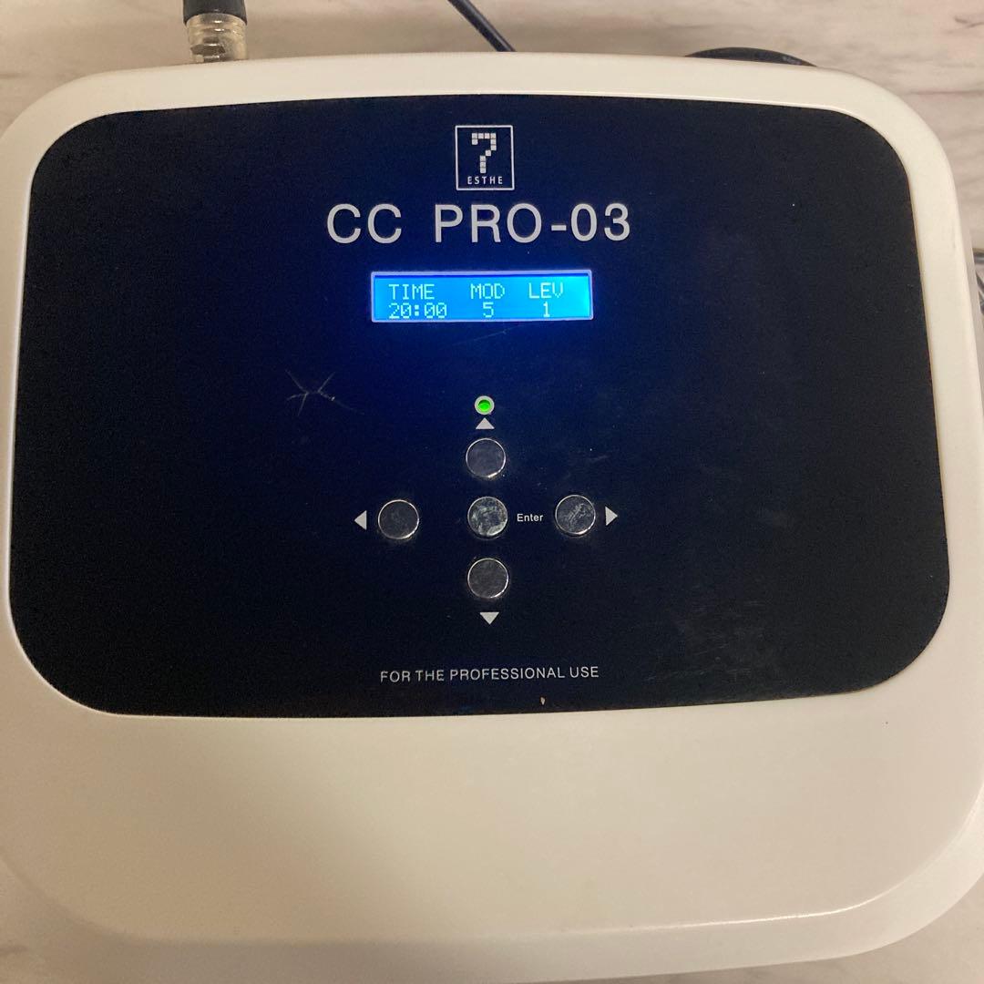 【送料込み】業務用キャビテーション　CC PRO-03 サロン