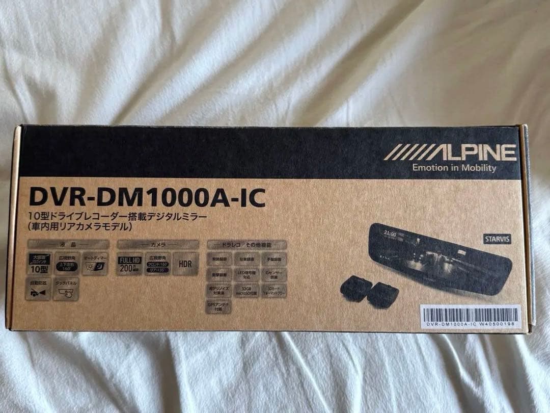 アルパイン10インチデジタルミラーDVRDM1000A-IC