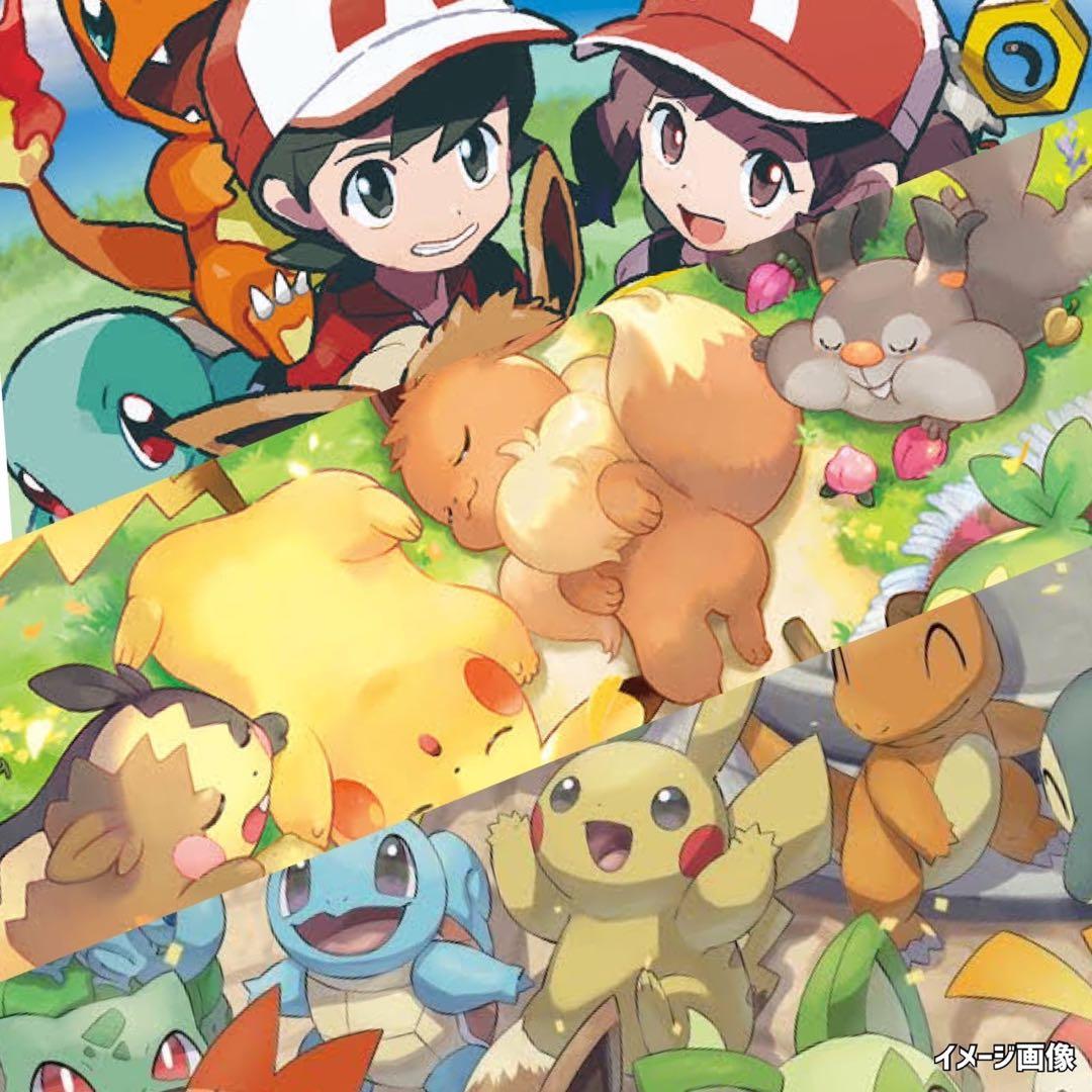 ウルトラフォース151《ポケモンカード未開封2パック》Pokemon廃盤絶版