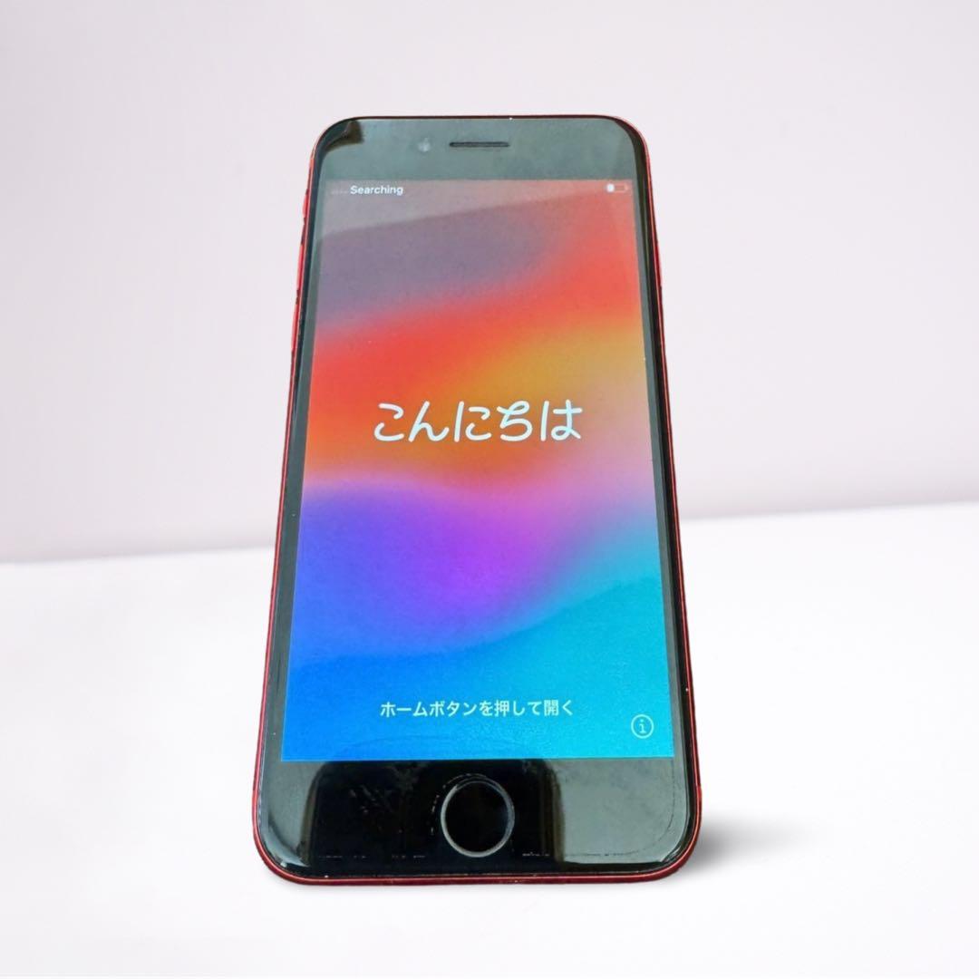 iPhone SE 第2世代 128GB 海外版 SIMフリー