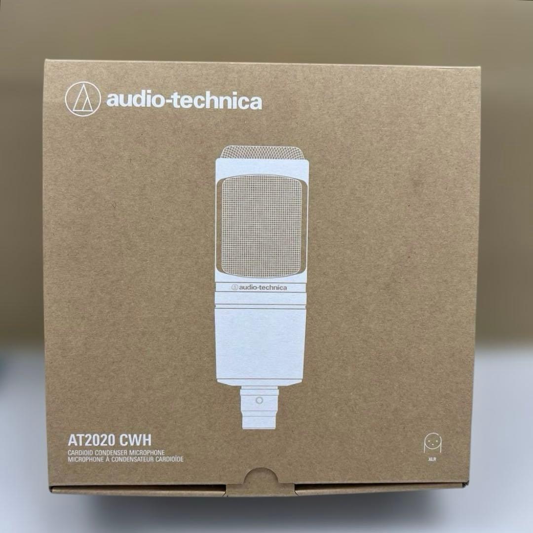 511286 新品　オーディオテクニカ AT2020 CWH コンデンサーマイク