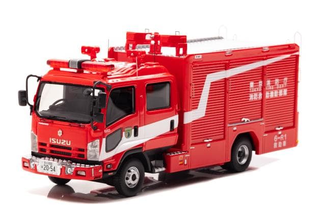 1/43 いすゞ フォワード 2012 東京消防庁消防救助機動部隊救助車