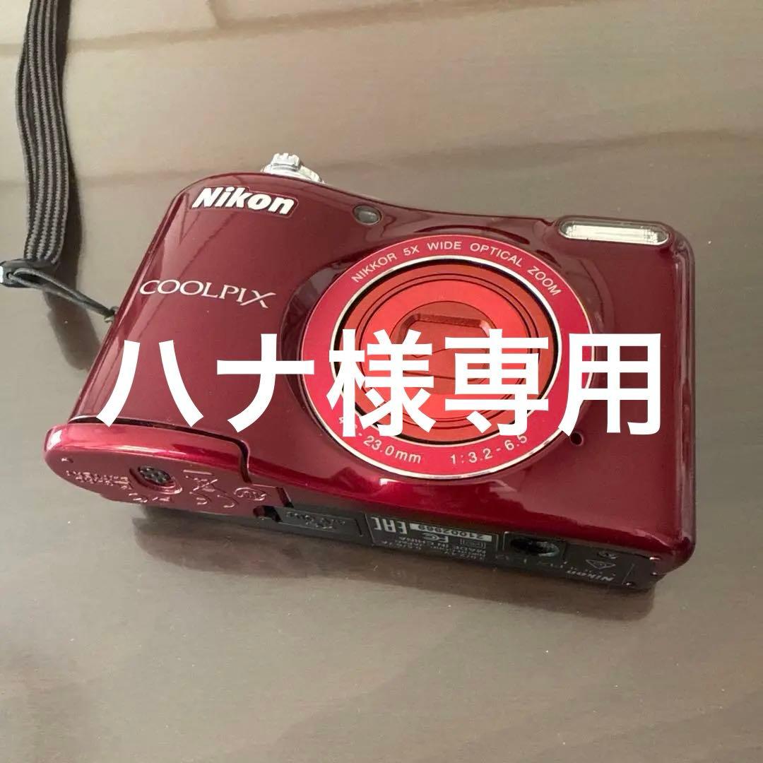 ハナ　Nikon COOLPIX L32 デジカメ