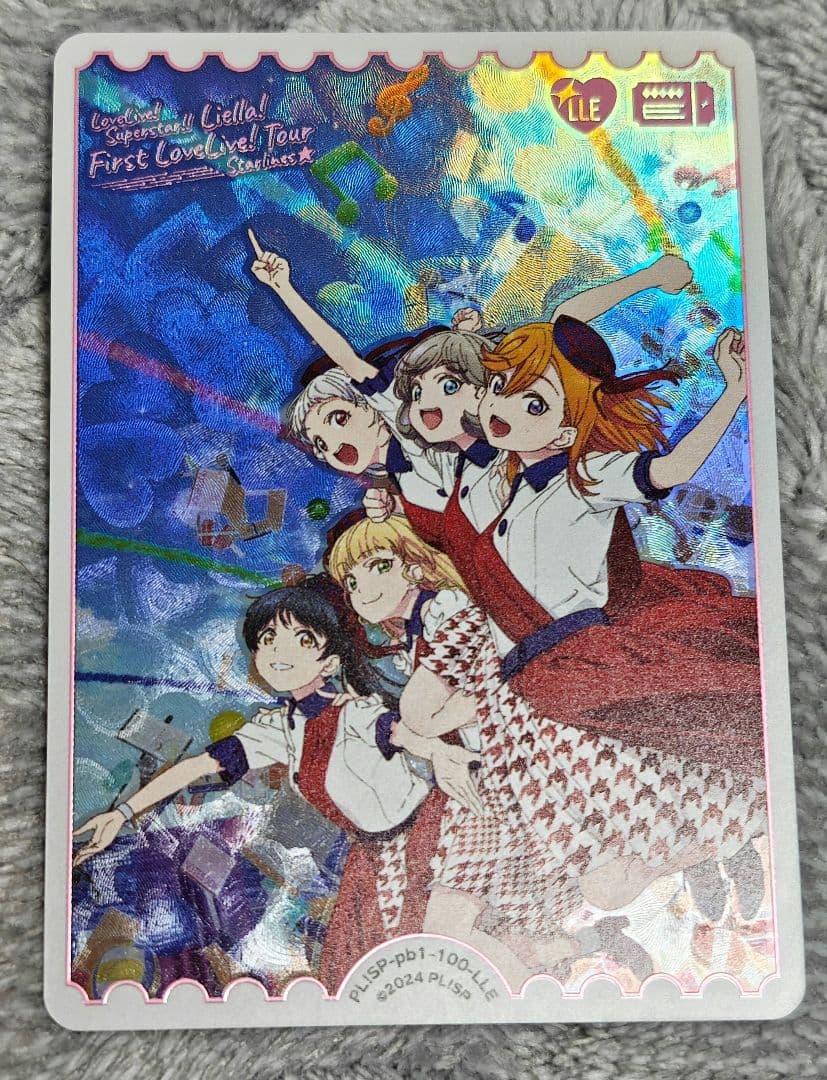 ラブカ　エネルギー　LLE Liella First　LoveLive Tour
