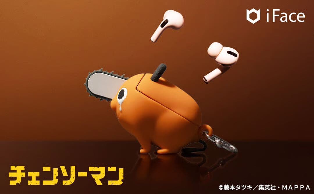 TVアニメ『チェンソーマン』 iFace フィギュアタイプケース　ポチタ