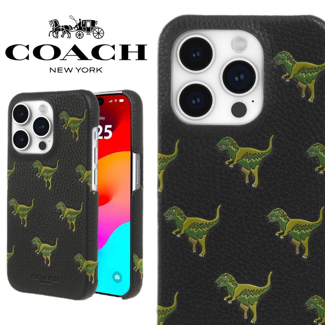 新品⭐︎コーチ Coach レキシー iPhone15 Pro Max ケース