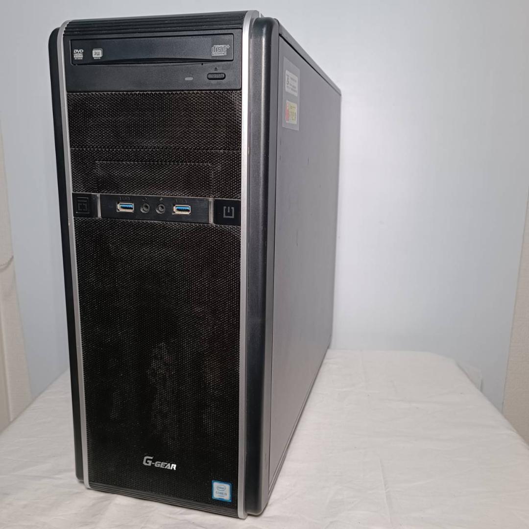 ゲーミングPC/i7 7700/500GB/GTXグラボ/MS Office搭載