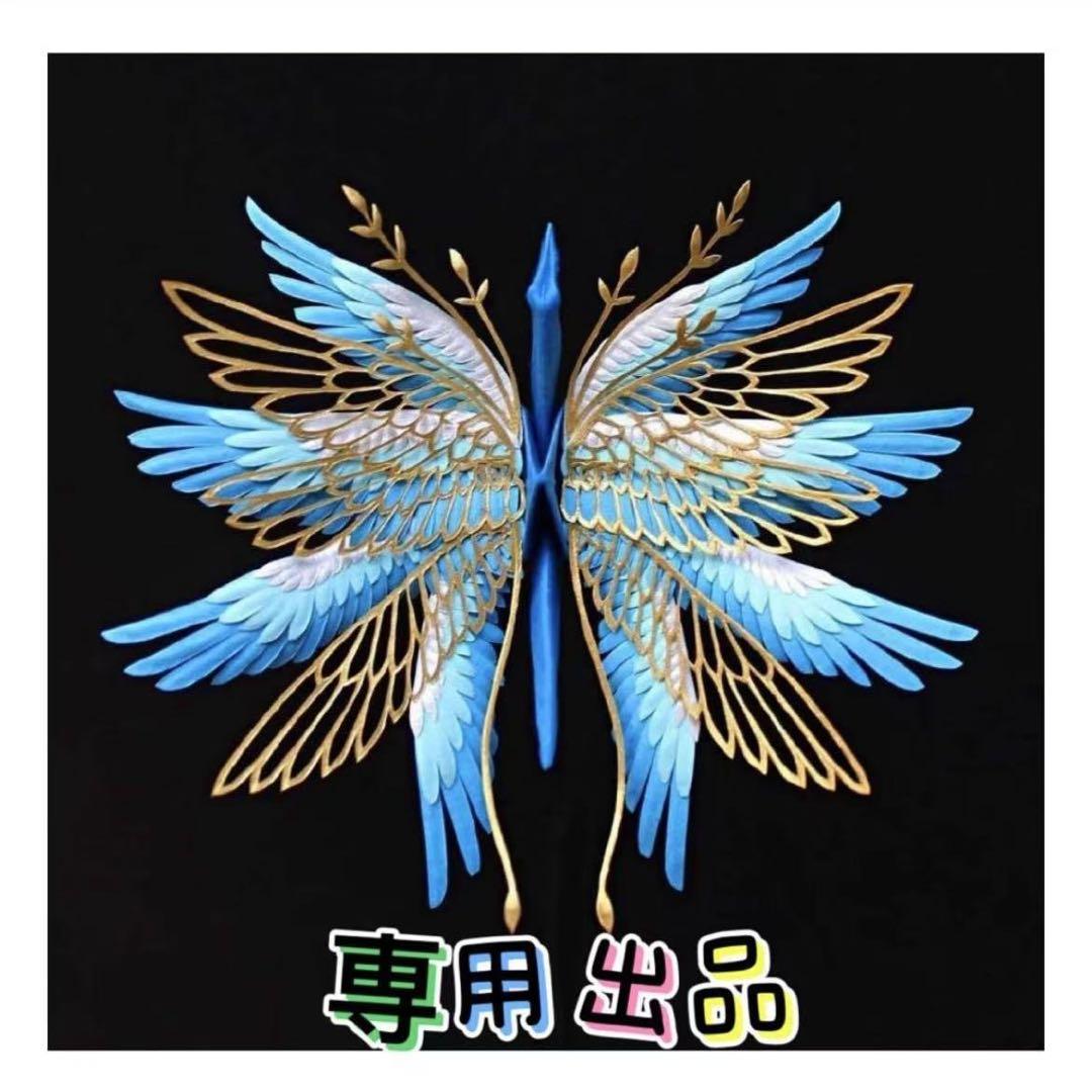 リーナ出品