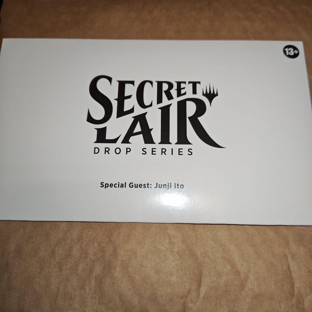 MTG Secret Lair Junji Ito 日本語　未開封　伊藤潤二