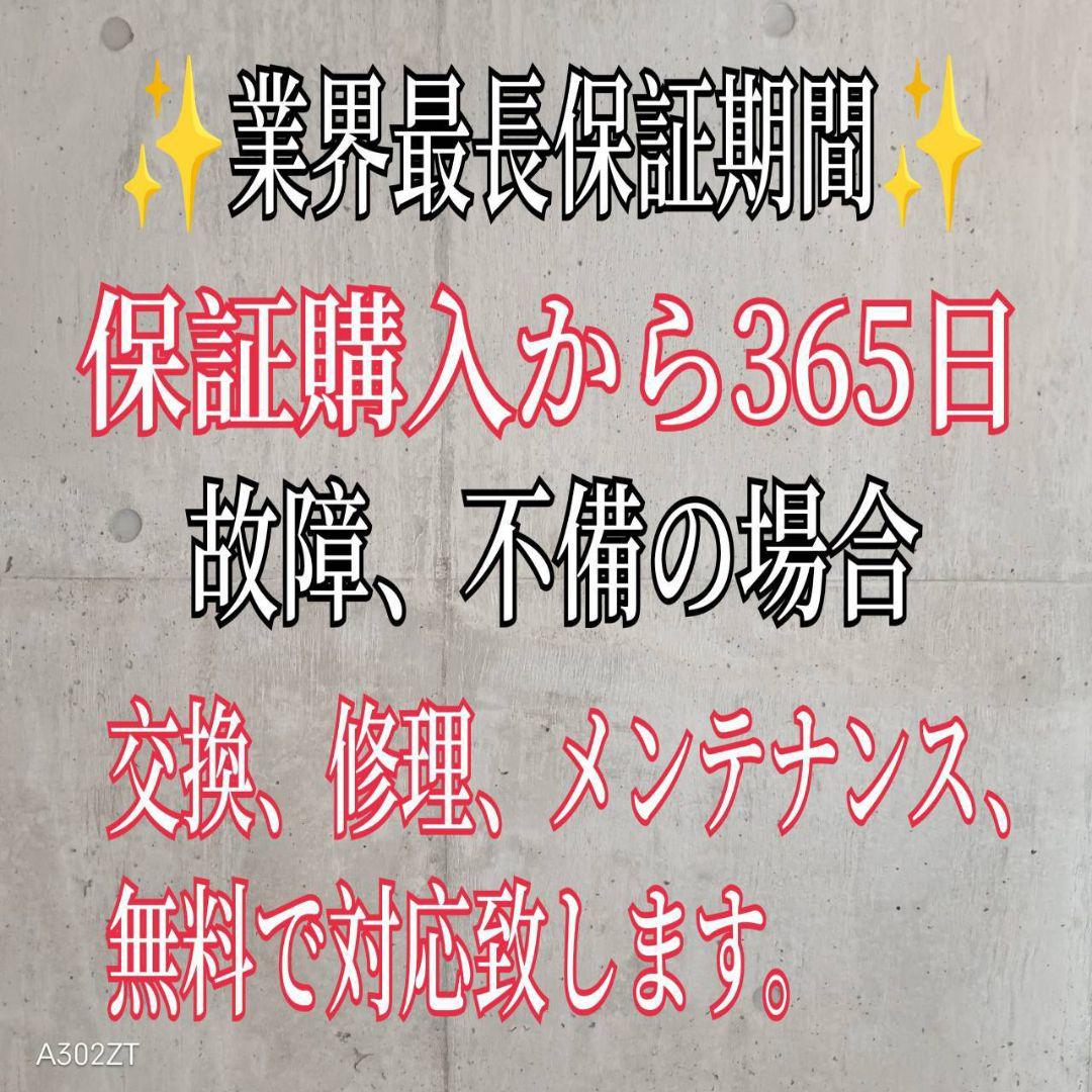 D09A3 設置まで対応 SHARP自動製氷機能付き　大型冷蔵庫　415L