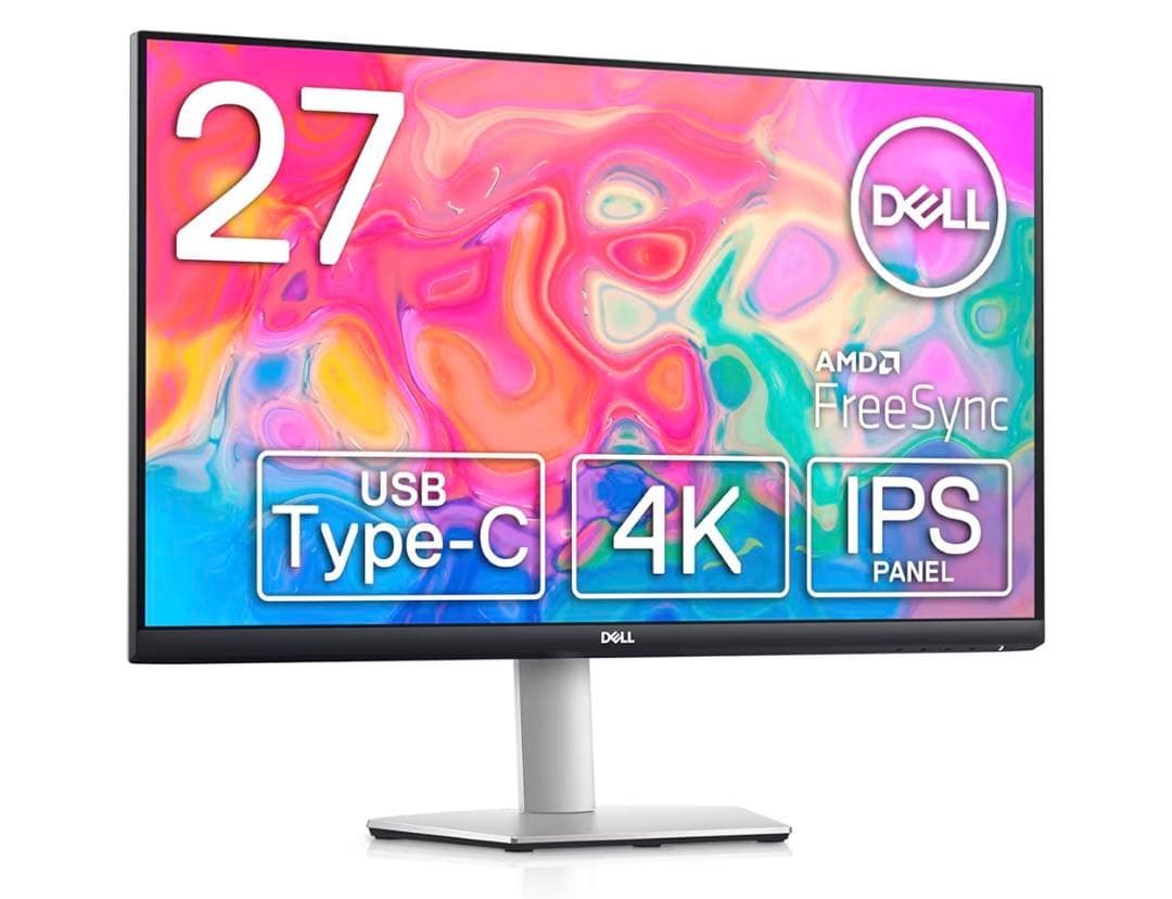 S2722QC 27インチ USB-Cモニター 4K IPS非光沢 HDMI