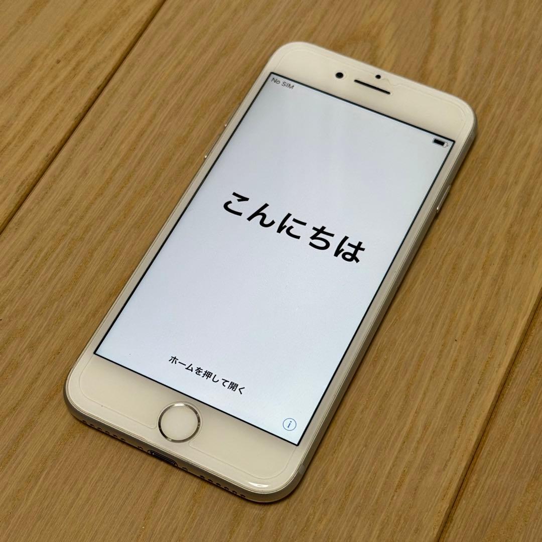 iPhone 7 シルバー 128GB（バッテリー99%）