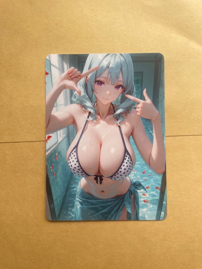 コング