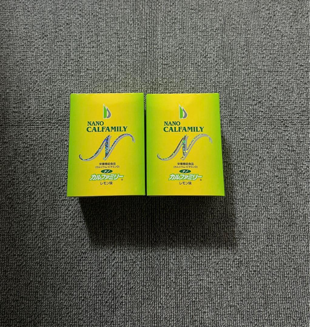 ハイビスカス