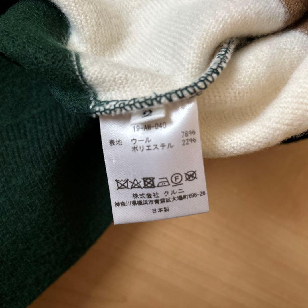 さーや