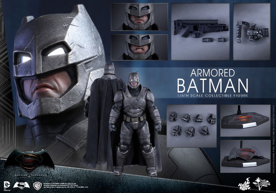 アーマードバットマン 1/6スケール フィギュア　ホットトイズ