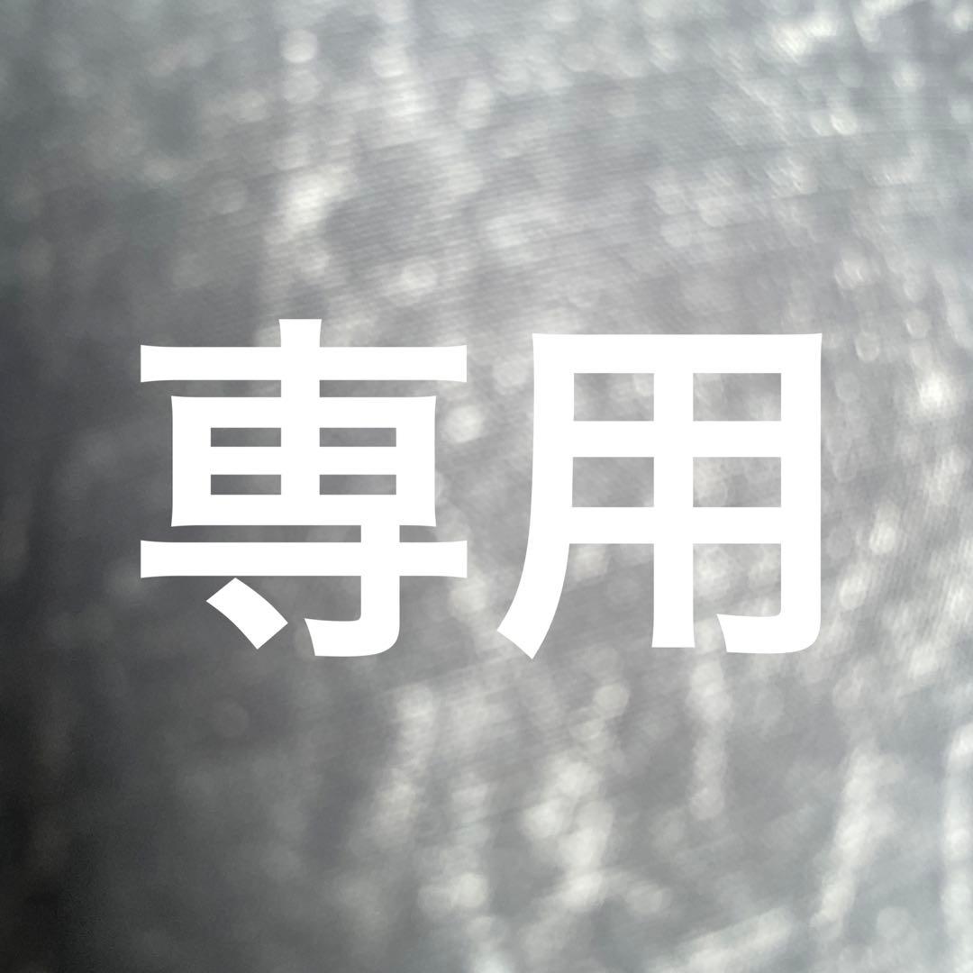 せんよう