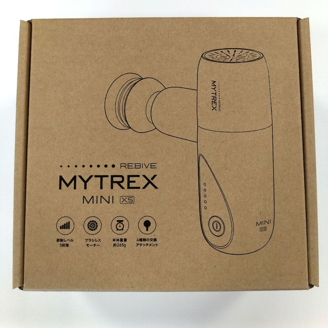 新品 マイトレックス REBIVE MINI XS ホワイトMT-RMXS21W