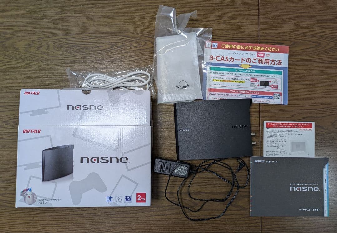 BUFFALO　nasne 2TB