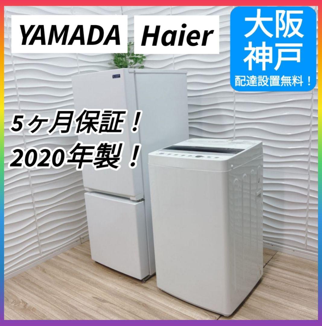ゆき