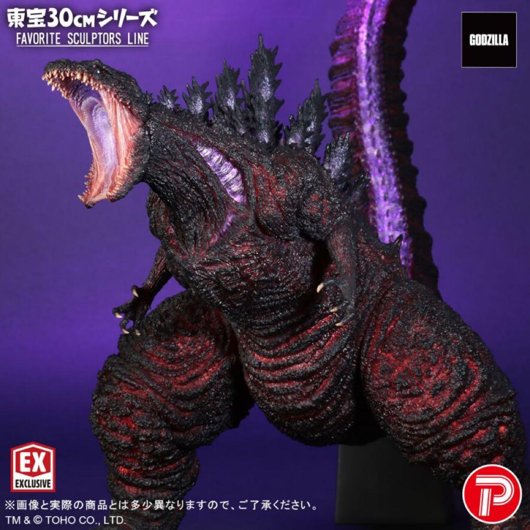 シンゴジラ 東宝30cmシリーズ エクスプラス